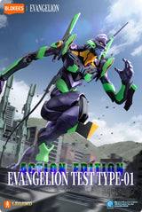 Blokees Evangelion Test Type-01 Action Edition Model Kit Action Figure 73501 Scale Model Kits