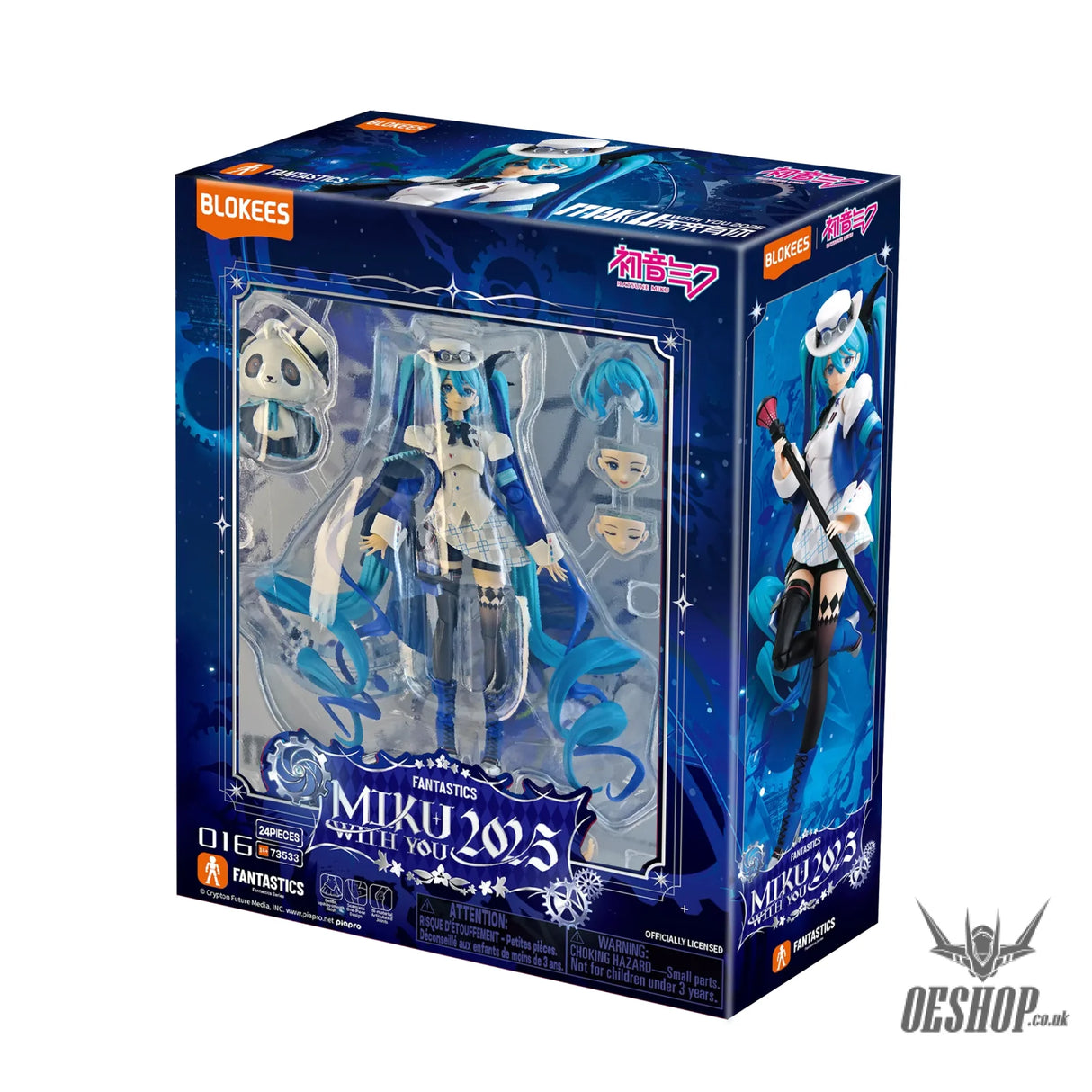 Blokees Fantastics Series - Hatsune Miku · MIKU WITH YOU 2025 Action Figure Model Kit 73533 - Scale Model Kits