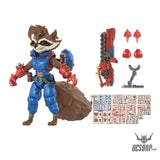 Blokees Marvel Rivals Champion Class 08 Rocket Raccoon Model Kit 81120 - Scale Model Kits