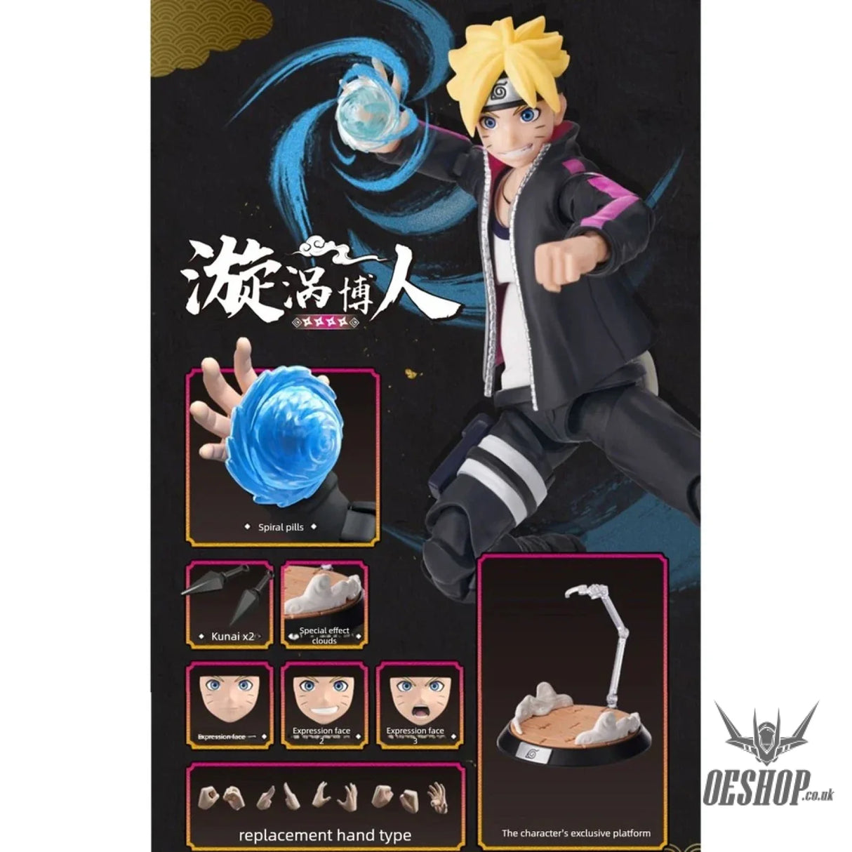 Blokees Naruto Champion Class Version 01 - Boruto Uzumaki Model Kits Figure 75601 Scale Model Kits