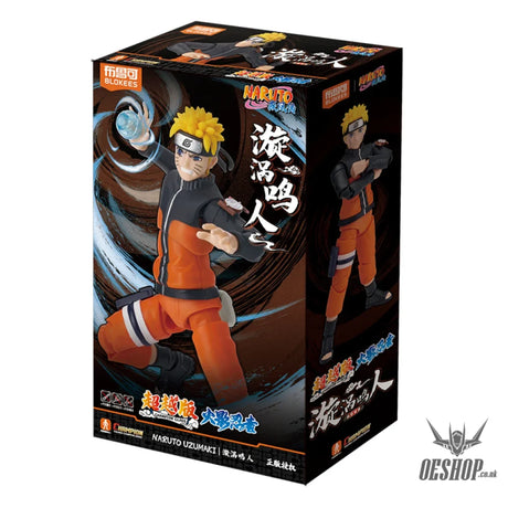Blokees Naruto Champion Class 02 - Naruto Uzumaki Model Kits Figure 75602 Scale Model Kits