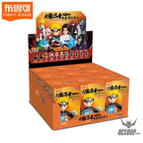 Blokees Naruto Galaxy Version 01 - Ultimate Bond Model Kits Figure Blind Box 71047 - Whole Set (9 Boxes) - Scale Model