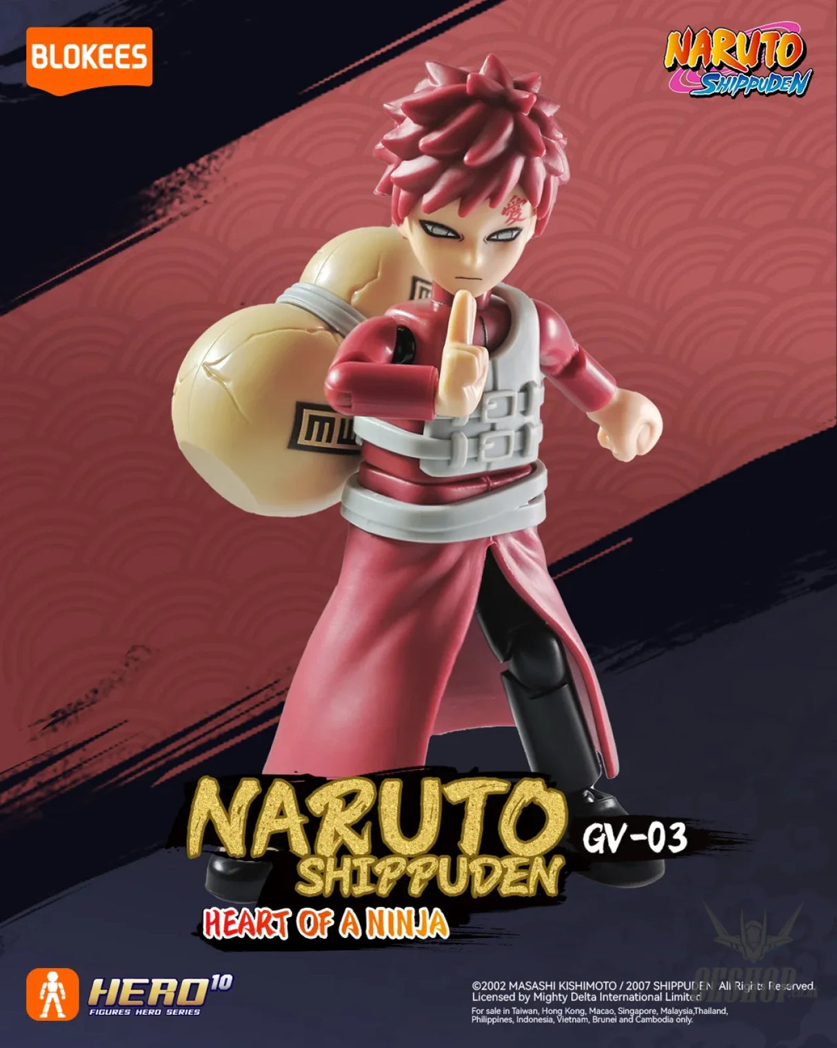 Blokees Naruto Figures Galaxy Version 03 - Heart of a Ninja Model Kits Figure Blind Box 71064 Scale Model Kits