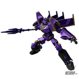 Blokees Transformers Classic Class 20 Megatronus Action Figure Model Kit 71186 Scale Model Kits