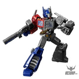 Blokees Transformers Galaxy Version 08 One Shall Fall Action Figure Model Kit Blind Box 71108 - Scale Model Kits
