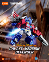 Blokees Transformers Galaxy Version Defender 01 Galaxy Shining Model Kits Figure Blind Box Scale Model Kits