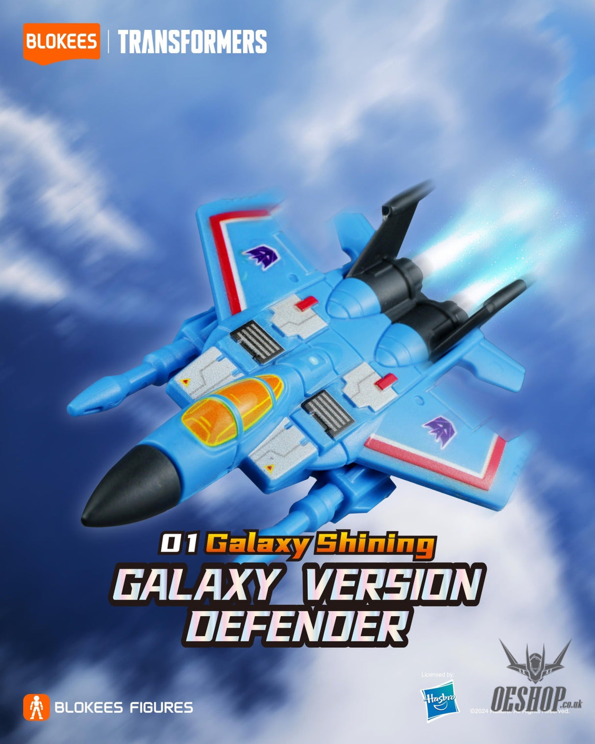 Blokees Transformers Galaxy Version Defender 01 Galaxy Shining Model Kits Figure Blind Box Scale Model Kits