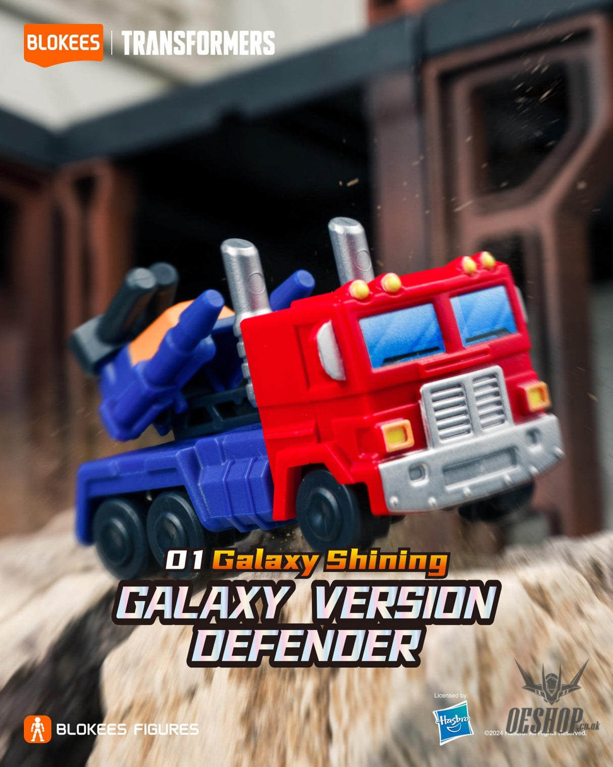 Blokees Transformers Galaxy Version Defender 01 Galaxy Shining Model Kits Figure Blind Box Scale Model Kits