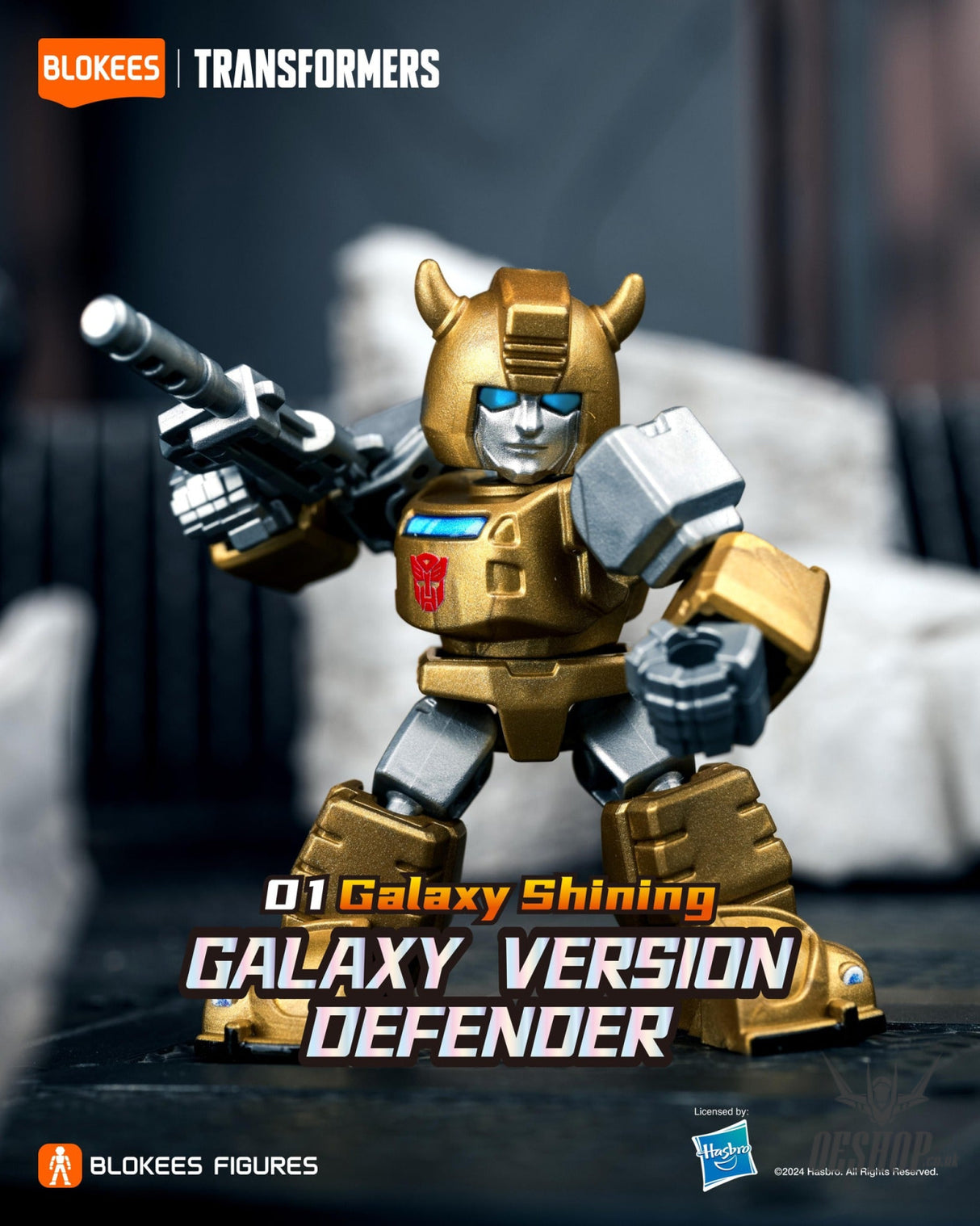 Blokees Transformers Galaxy Version Defender 01 Galaxy Shining Model Kits Figure Blind Box Scale Model Kits