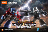 Blokees Transformers Galaxy Version Defender 01 Galaxy Shining Model Kits Figure Blind Box Scale Model Kits