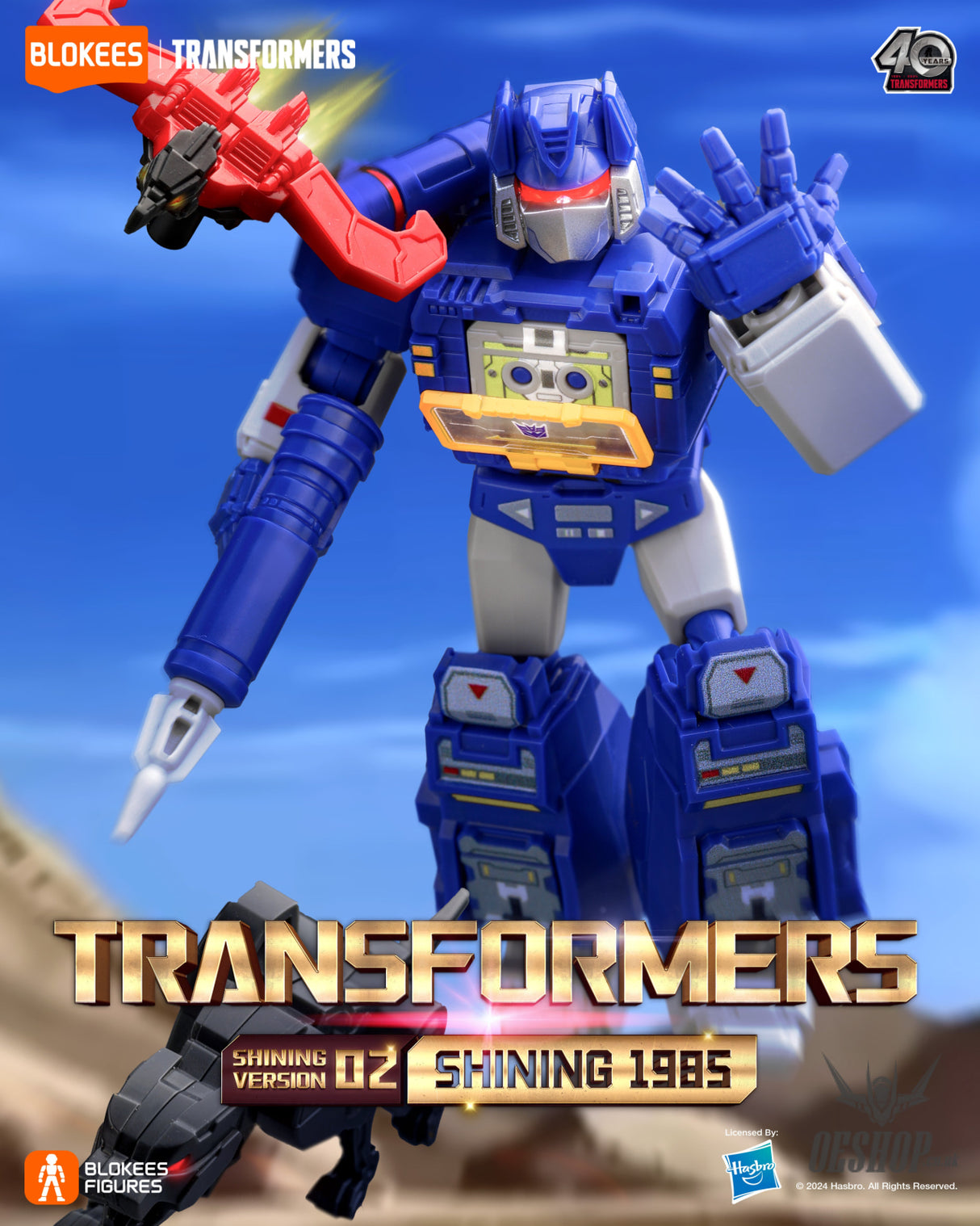 Blokees Transformers Galaxy Shining Version 02 Shining 1985 Action Figure Model Kit Blind Box Scale Model Kits