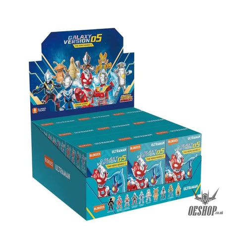 Blokees Ultraman Figures Galaxy Version 05 The Hero Named Z Model Kit Figure 71216 - Whole Set (9 Boxes) - Scale Model