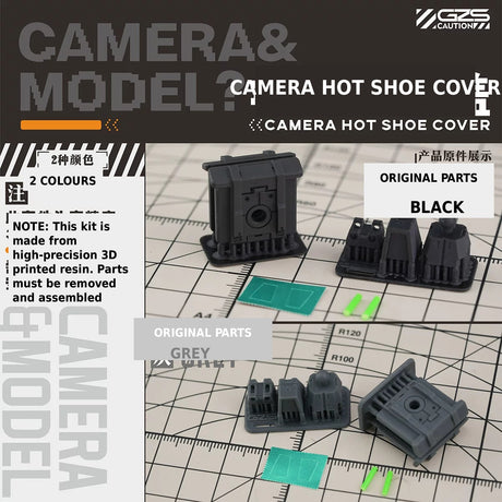 GZ Studio Modular Camera Hot Shoe Cover | Sci-Fi Tactical Style | Compatible with Sony, Nikon & Canon DSLR/Mirrorless Cameras