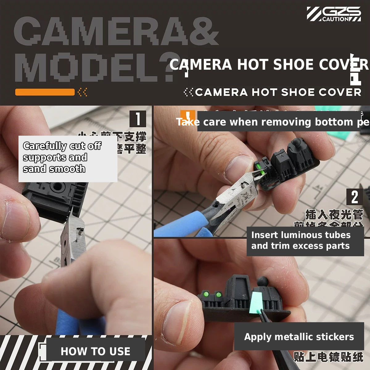 GZ Studio Modular Camera Hot Shoe Cover | Sci-Fi Tactical Style | Compatible with Sony, Nikon & Canon DSLR/Mirrorless Cameras