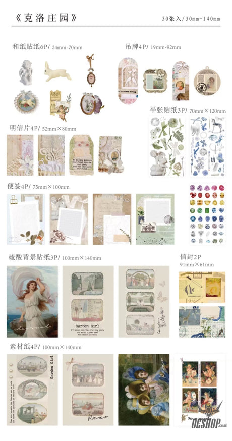 Candy Poetry Vintage Scrapbook (30 pieces) Château Garden (30 pieces) Sticker