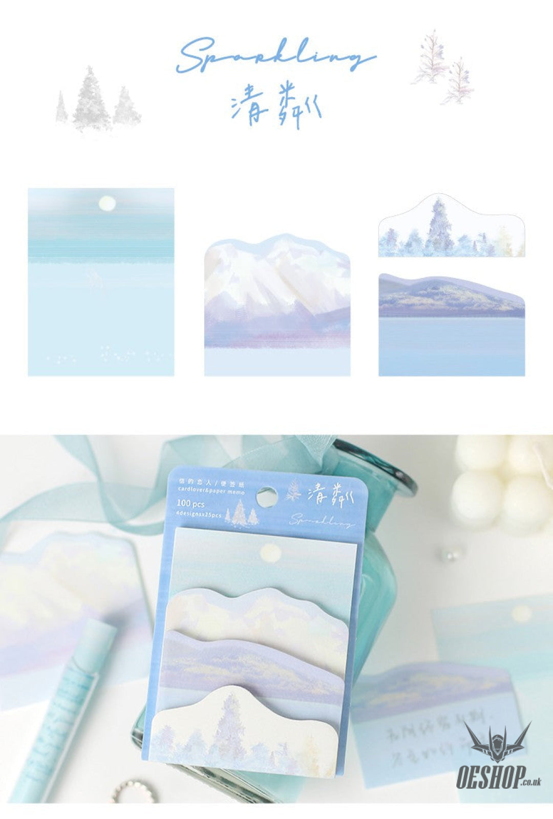 Card Lover Memo Notes Dream Traveler Tearable 4 designs x 25pcs OEShop 1.99 OEShop