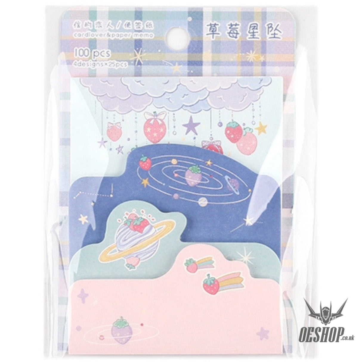 Card Lover Memo Notes Strawberry Star Pendant 4 designs x 25pcs OEShop 2.49 OEShop