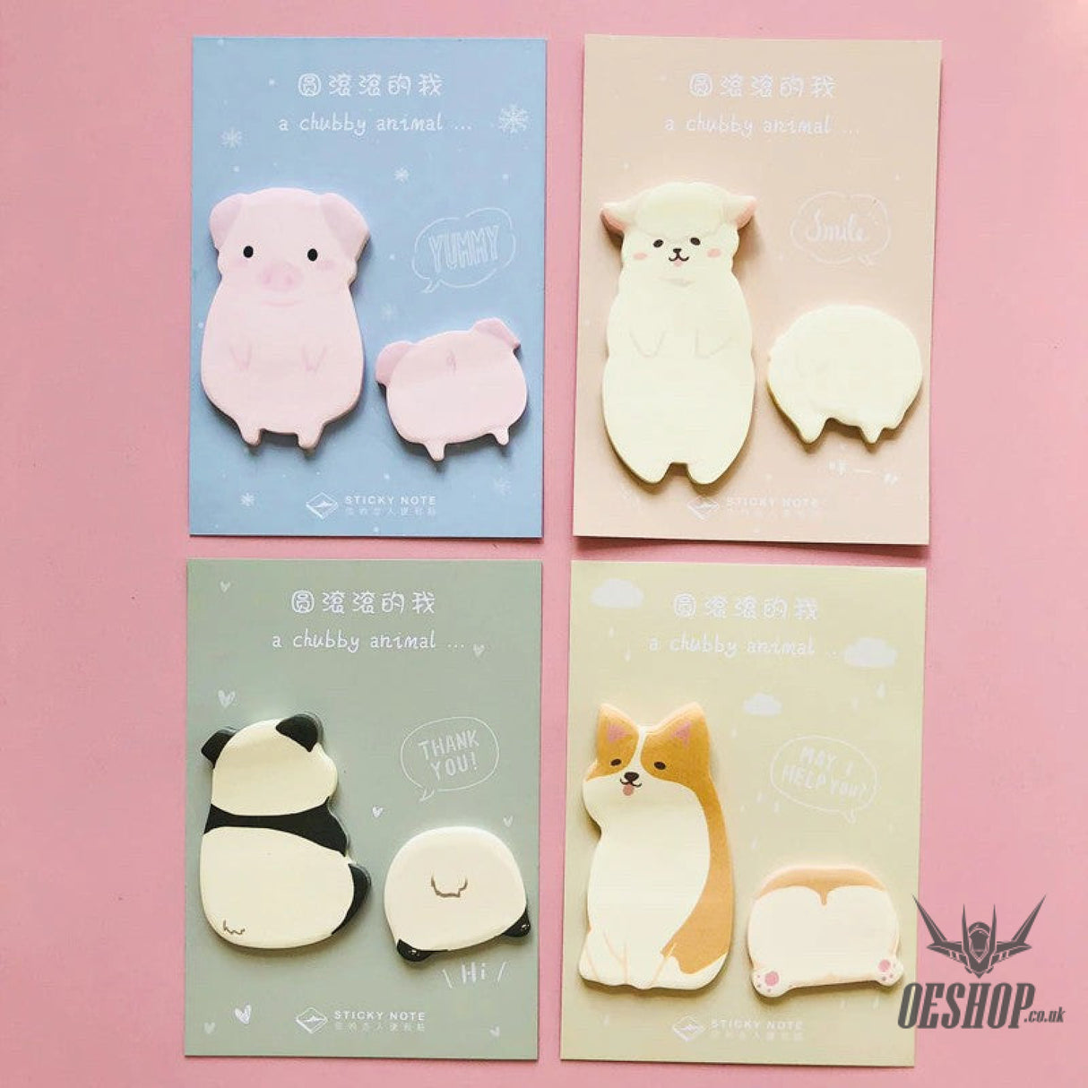 Card Lover Sticky Notes A Chubby Animal Set Of 4 OEShop 3.99 OEShop