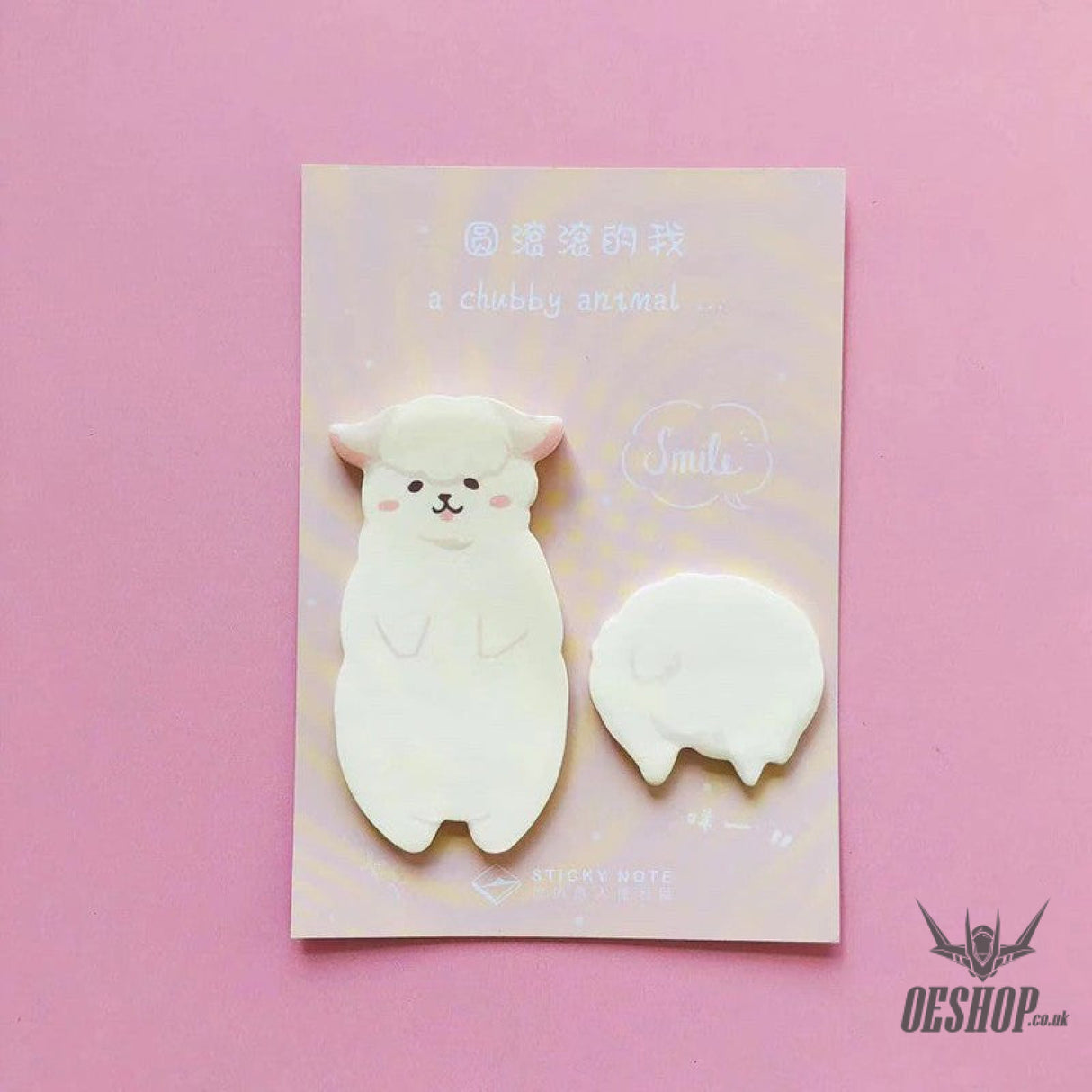 Card Lover Sticky Notes A Chubby Animal Set Of 4 OEShop 3.99 OEShop