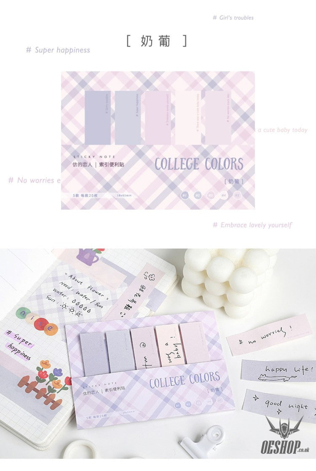 Card Lover Sticky Notes College Colors Index Set of 4 OEShop 3.99 OEShop