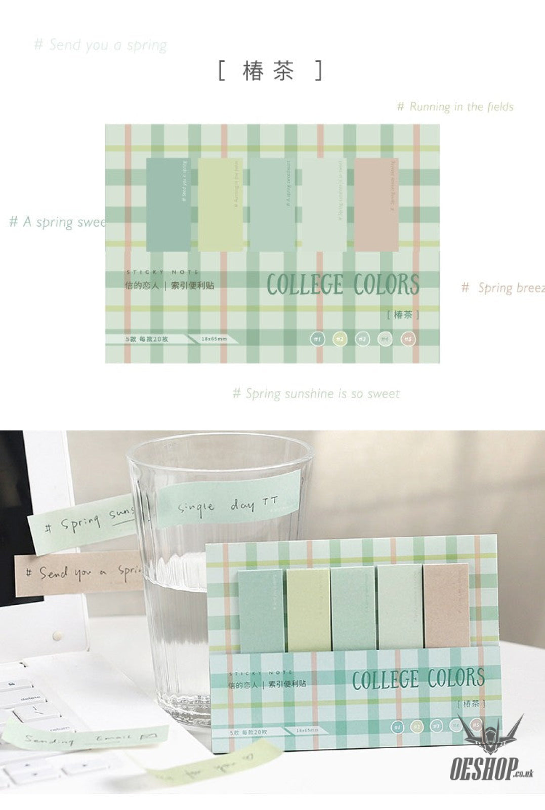 Card Lover Sticky Notes College Colors Index Set of 4 OEShop 3.99 OEShop