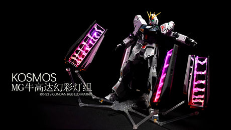 KOSMOS LED Unit For MG 1/100 Nu / Hi-Nu Gundam Ver.Ka