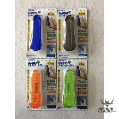 CESS Magnet White Board Eraser/Cleaner OEShop 1.99 OEShop