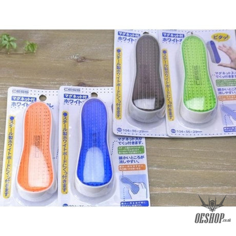 CESS Magnet White Board Eraser/Cleaner OEShop 1.99 OEShop