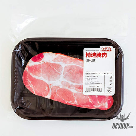 Chuge Sticky Notes 3D Bacon 50pcs OEShop 3.49 OEShop