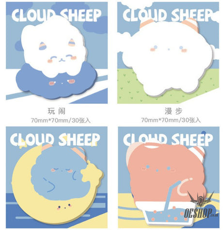 Cloud Sheep Sticky Notes Set Of 4 OEShop 3.99 OEShop