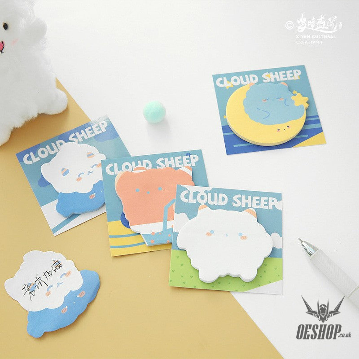 Cloud Sheep Sticky Notes Set Of 4 OEShop 3.99 OEShop