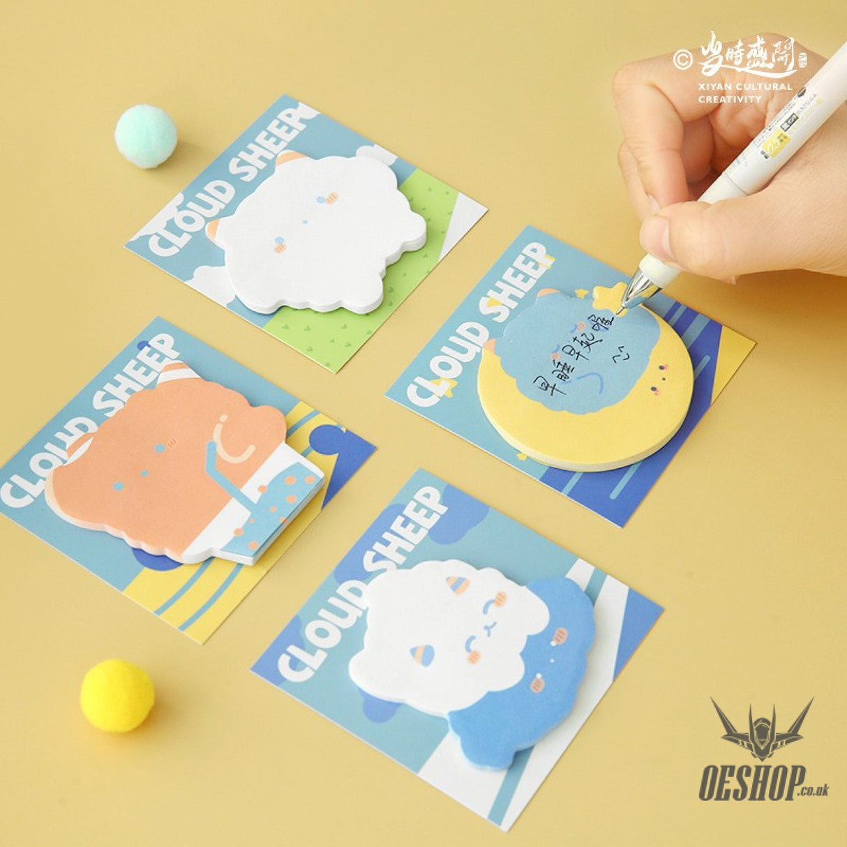 Cloud Sheep Sticky Notes Set Of 4 OEShop 3.99 OEShop