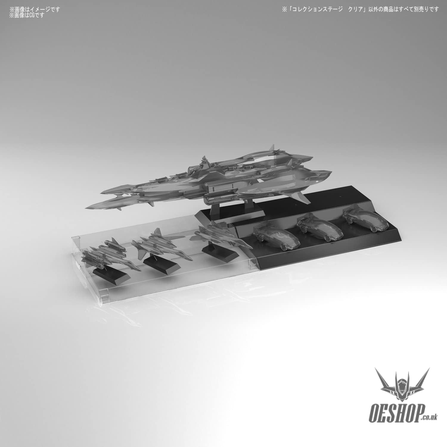 Collection Stage Clear Plastic Model Bandai 8.99 OEShop