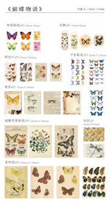 Candy Poetry Vintage Scrapbook (30 pieces)