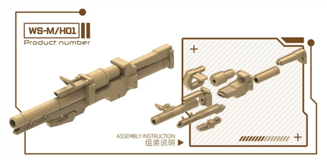 HobbyMio X JM Studio Sci-Fi Weapon Set (3D Printed) – 1/144 & 1/100 Compatible