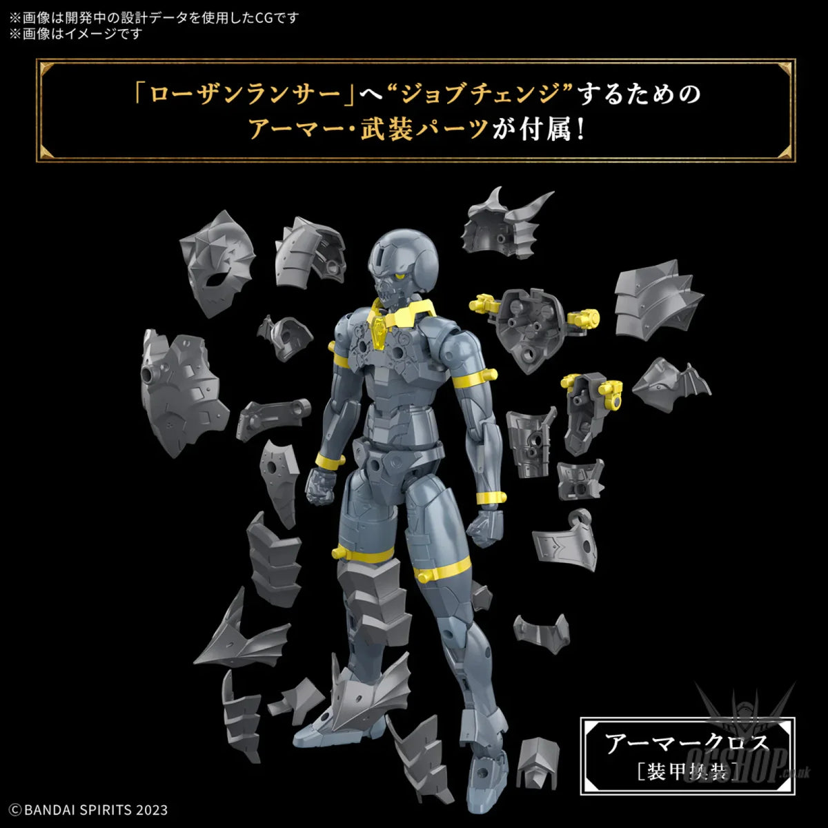 1/144 30 Minutes Fantasy 30MF 12 Rozen Lancer Scale Model Kits