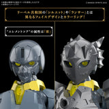 1/144 30 Minutes Fantasy 30MF 12 Rozen Lancer Scale Model Kits