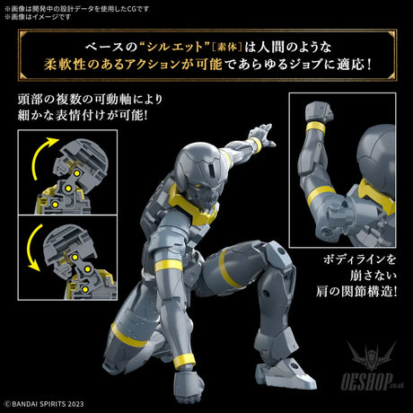 1/144 30 Minutes Fantasy 30MF 12 Rozen Lancer Scale Model Kits