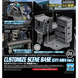 1/144 30MM Customize Scene Base (City Area Ver.) Bandai 13.99 OEShop
