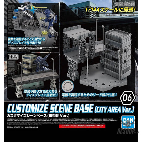 1/144 30MM Customize Scene Base (City Area Ver.) Bandai 13.99 OEShop