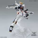 1/144 EG Entry Grade Nu Gundam Scale Model Kits