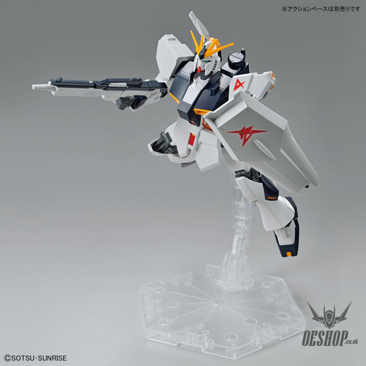 1/144 EG Entry Grade Nu Gundam Scale Model Kits