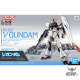 1/144 EG Entry Grade Nu Gundam Scale Model Kits