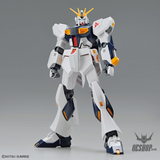 1/144 EG Entry Grade Nu Gundam Scale Model Kits