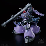 1/144 HG GQuuuuuuX Gaia’s / Ortega‘s Rick Dom (GQ) Scale Model Kits