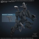 Damaged Box 30MM Armored Core VI Fires of Rubicon Option Parts 06 Weapon Set 06 Scale Model Kits