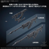 Damaged Box 30MM Armored Core VI Fires of Rubicon Option Parts 06 Weapon Set 06 Scale Model Kits