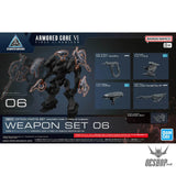 Damaged Box 30MM Armored Core VI Fires of Rubicon Option Parts 06 Weapon Set 06 Scale Model Kits