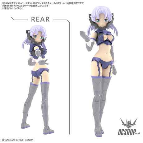 Damaged Box 30MS OP-11 Option Parts Set 11 (Fang Costume) [Color A] Scale Model Kits