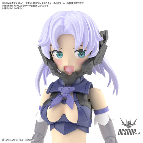 Damaged Box 30MS OP-11 Option Parts Set 11 (Fang Costume) [Color A] Scale Model Kits